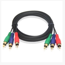 yellowknife JD077 3RCA to 3RCA component chromatic aberration video cable Black 1 8 meters