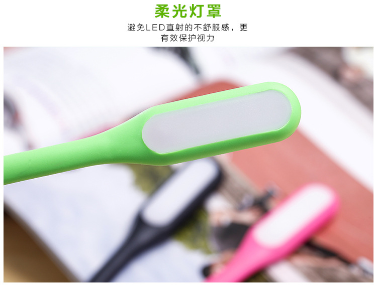 Lampe USB - Ref 375488 Image 16