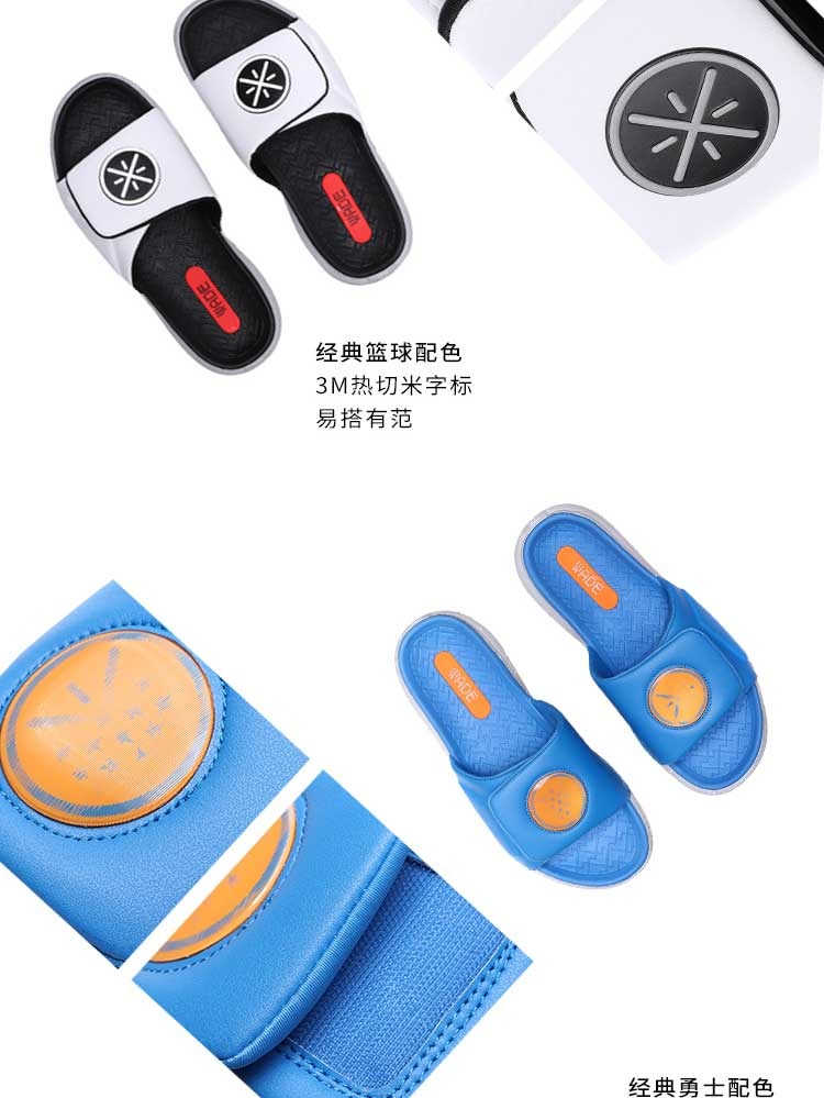 Li Ning dép nam 2019 mùa hè mới đôi giày đi biển - Dép thể thao dép nam quai ngang