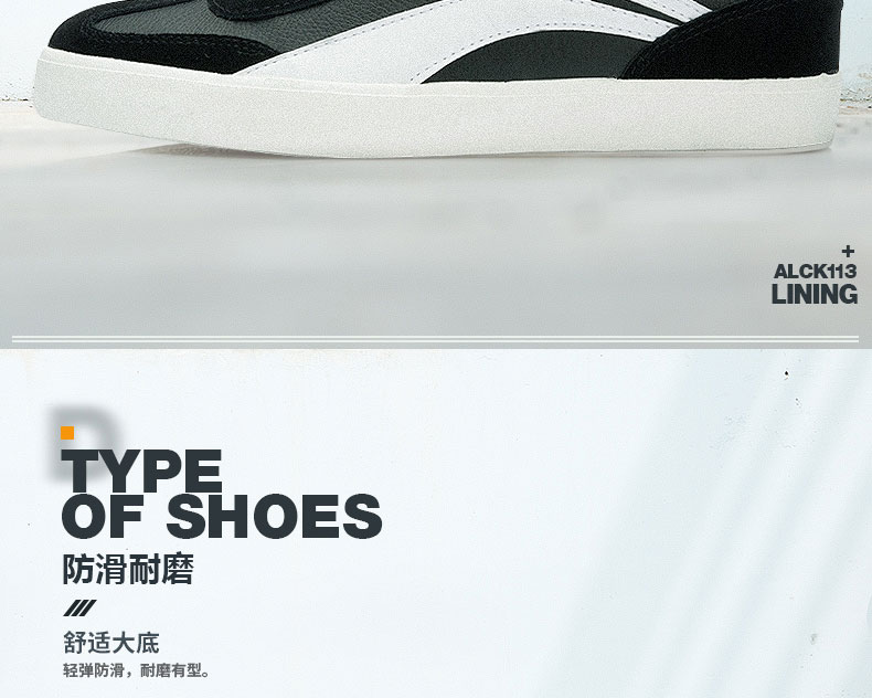 Li Ning giày nam giày thường giày mùa xuân skate giày sinh viên mới nhỏ màu trắng giày mùa hè thoáng khí chính hãng giày thể thao giày thể thao nữ adidas