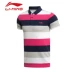 Áo thun ngắn tay Li Ning nam 2019 hè mới thoáng khí dễ thương thoáng khí thể thao Áo thun ngắn tay Z - Áo polo thể thao áo polo kẻ ngang Áo polo thể thao