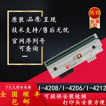 Original Dimas I-4208 I-4308 I-4604 I-4212 I-4606 I-4310 print head