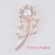 Phụ kiện pha lê của phụ nữ pha lê Hàn Quốc Corsage Big Pin Suit Suit Phụ kiện áo khoác cardigan Shaw Buckle Đơn giản
