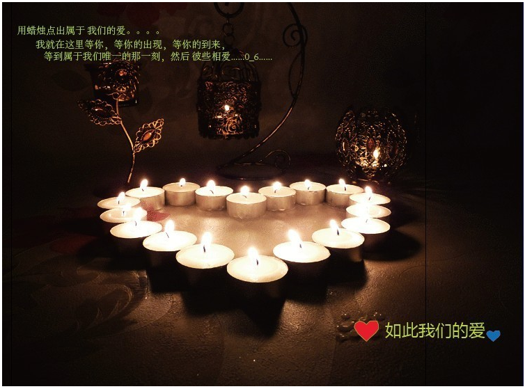 Bougie - Ref 2494214 Image 20