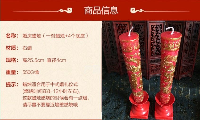 Bougie - Ref 2494215 Image 7