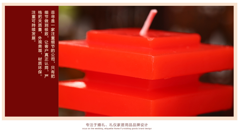 Bougie - Ref 2494217 Image 9