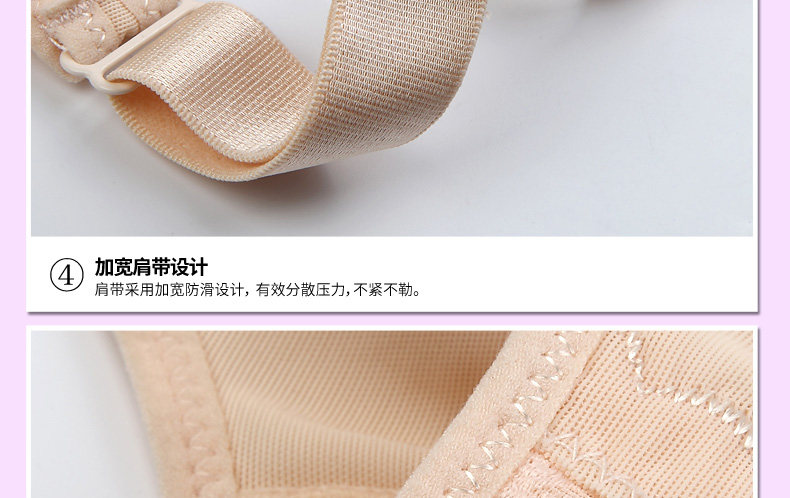 Sous-vêtement minceur PURPLEQIANSEZ en nylon - Ref 707380 Image 31