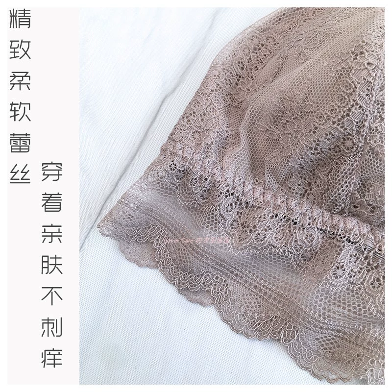 Maple Zhiwen bra openwork gợi cảm ren không dấu vết dày vừa không vòng thép tập hợp phong cách hàng đầu vẻ đẹp trở lại ngắn vest - Áo ngực thể thao áo lót cho con bú