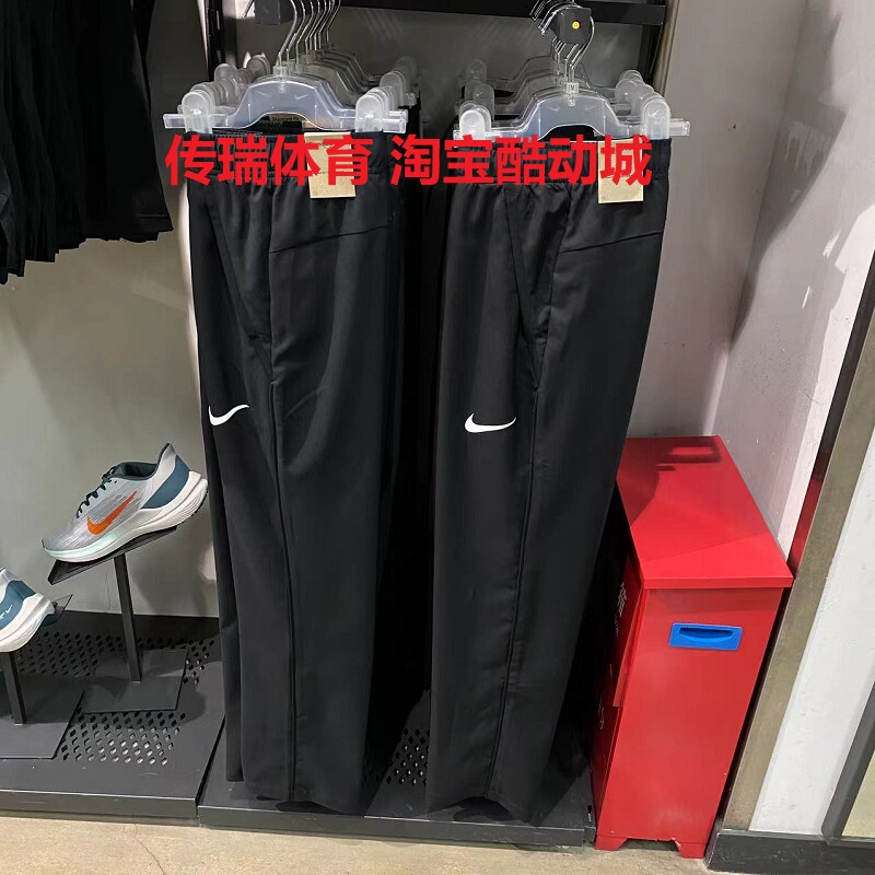 Nike Nike Sports Pants Men's Spring and Summer New Woven Thin Breathable Loose Straight Pants Dm6627-010 Nike Nike Sports Pants Men's Spring and Summer New Woven Thin Breathable Loose Straight Pants Dm6627-010