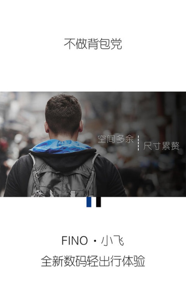 Mỹ NIID Fino súng lưu trữ kỹ thuật số nhân viên an ninh túi đa chức năng vai giản dị túi túi đi lại - Lưu trữ cho sản phẩm kỹ thuật số đồ đựng tai nghe