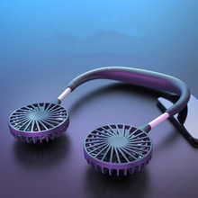 网红爆款~usb便携式懒人挂脖风扇