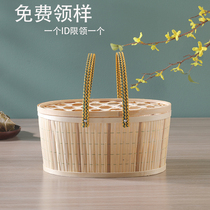 Bamboo basket egg box Portable basket Hairy crab gift box Mid-Autumn Festival Moon Cake gift box Packaging New Year gift bag bamboo frame