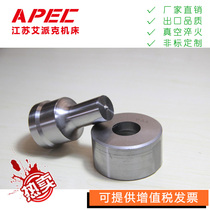 Jiangsu Apike machine tool APEC Joint punching and shearing machine punch punching machine mold customization