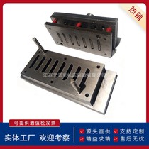 Blind mold custom shaved window stamping die combined punching and shearing machine hydraulic punching die