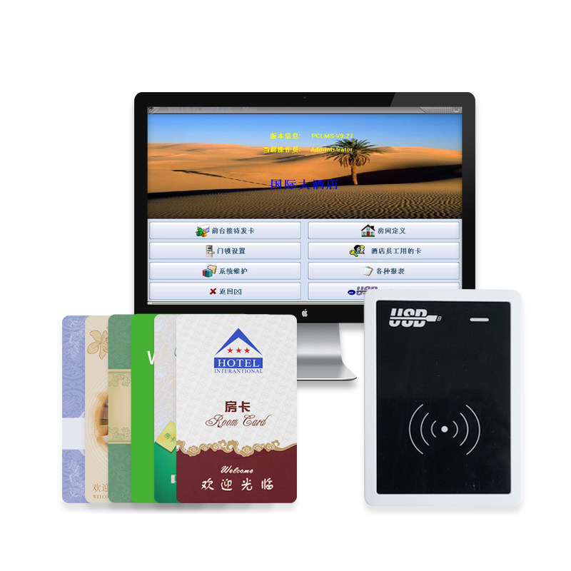 Prander v9 door lock card k9 hotel room card guesthouse card making