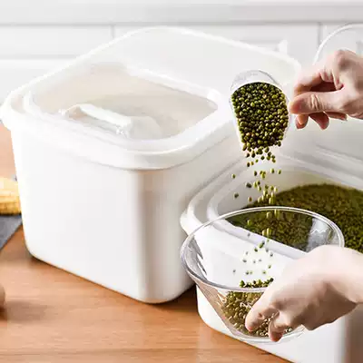 Plastic rice bucket household 10kg insect-proof moisture-proof seal thickened rice storage box rice jar flour Flour with lid storage bucket 20kg