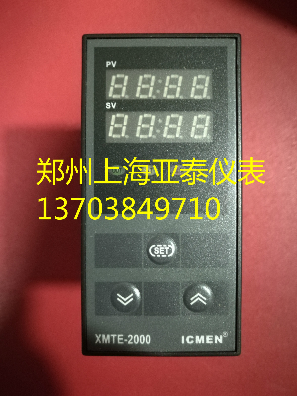 Xinpu instrument ICMEN XMTE-2000 XMTE-2931 K type 100℃temperature controller