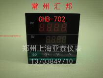 Changzhou Huibang Electronics Co Ltd CHB702-011-0111013 K Relay 0-400