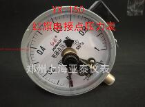 China Hongqi Instrument Co Ltd HONGQI Electric contact pressure gauge YX-150 1MPa