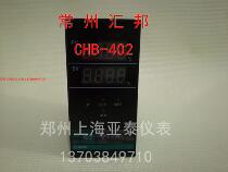 Changzhou Huibang Electronics Co Ltd CHB402-011-0111013 K Relay 0-400