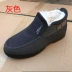 Giày vải Bắc Kinh cũ Giày cotton nam mùa đông cao để giúp làm dày len để giữ ấm cho người cha trung niên cỡ lớn ủng cotton 4546 yard Giay cao