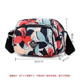 Кошелек для матери, сумка через плечо, маленький шоппер, сумка на одно плечо, ткань оксфорд