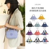 Маленькая небольшая сумка, сумка через плечо, шоппер, 2024 года, ткань оксфорд