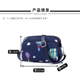 Маленькая сумка через плечо, небольшая сумка, сумка на одно плечо для матери, ремешок для сумки, 2021 года