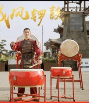 Shenzhen Taxi Bull Leather Drum Great Drum China Drum Chinese Drum Dance Drum Dance Drum Dance Drum Dance Drum children tambour performance tambours