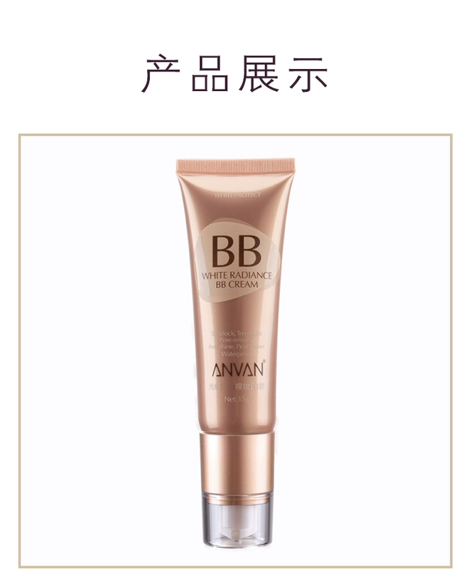 Han Fang màu trắng sáng trắng trang điểm nude BB cream 35g sửa chữa làn da để làm sáng màu bảo vệ da BB cream