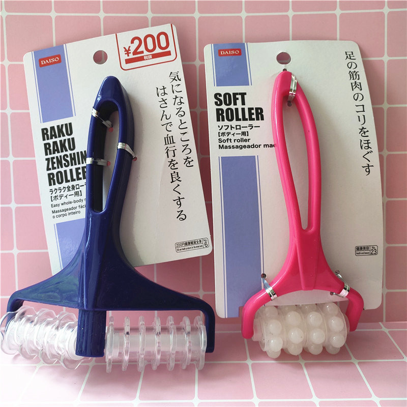 Japan DAISO is a handheld type of hand-held with Y-type double roller manual massager leg hips and waist calf