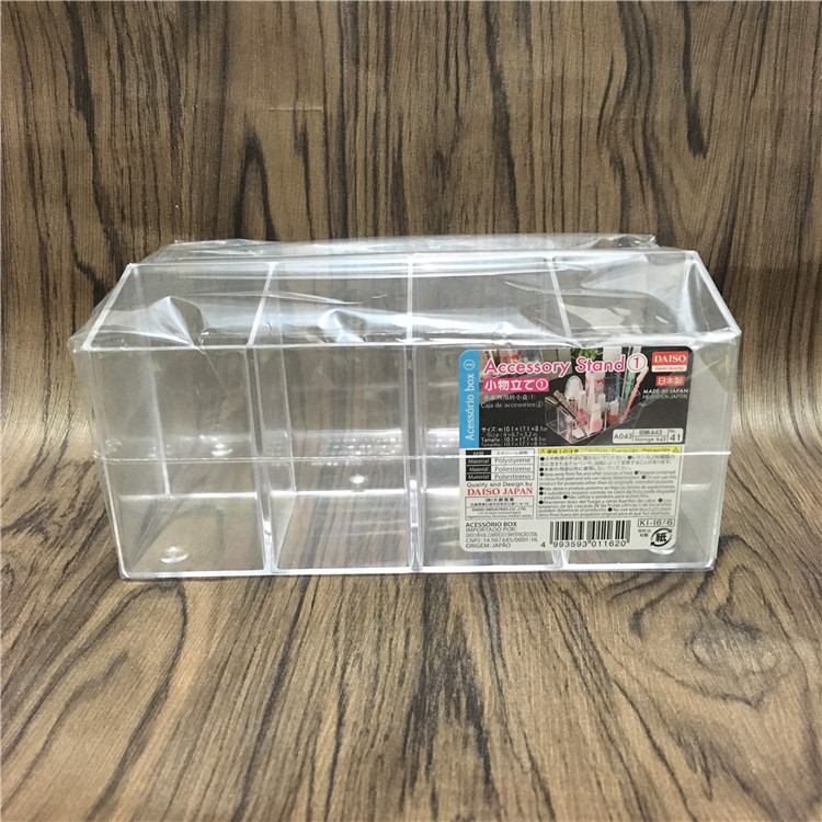 Daiso日本大創透明分格桌面化妝品護膚品指甲油口紅化妝刷收納盒