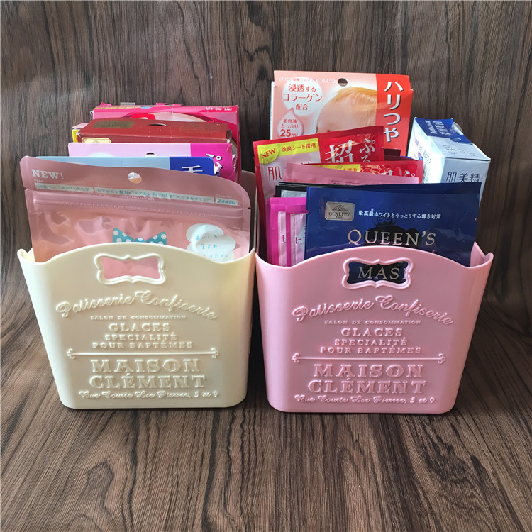 Japan's Daichuang same desktop mask storage box cosmetics skin care products storage bathroom finishing storage box