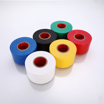 PVC electrical tape widened 45mm black super sticky high temperature insulated electrical pipe wrapping waterproof tape 4 5