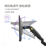 Ноутбук, ЖК-дисплей, настольная трубка, телескопический универсальный высокий экран