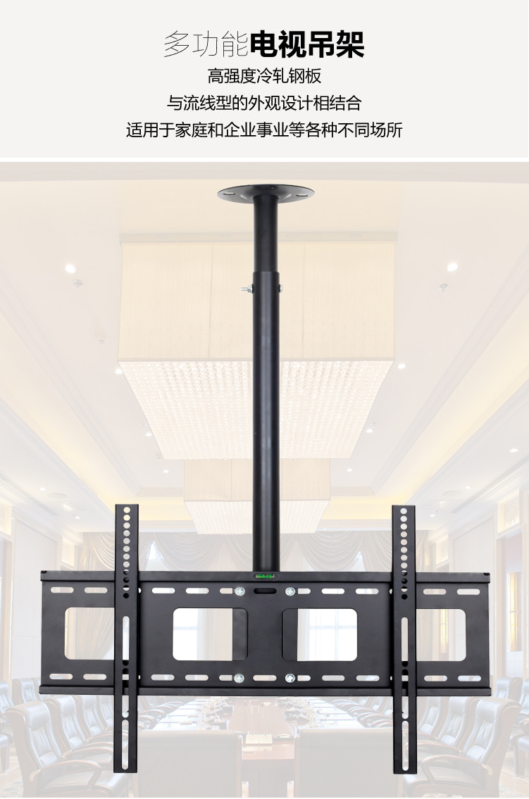 tivi 55 inch giá rẻ Dày phổ 32-70 inch LCD TV móc áo quảng cáo hộp đèn trần trần kính thiên văn xoay giá - TV tivi casper 43fg5000