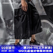 STREAMLET CHEN:FUNCTION PANTS detachable storage bag loose casual five-piece PANTS