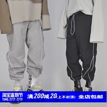 STR: arc line pants Multi-line stitching irregular cutting casual pants mens and womens small pants