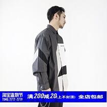 STREAMLET CHEN: COLORFUL GEOMETRY THREE-DIMENSIONAL BOX LOOSE SHIRT