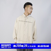 STR: STRIPE SHIRT PARADOXICAL DESCRIPTION COPYWRITING DESIGN SILHOUETTE LOOSE off-the-shoulder SHIRT
