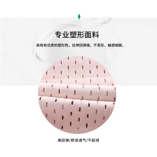 Xiaoyanjia định hình phụ nữ mang thai sau sinh điều chỉnh loại bụng bụng sửa chữa thắt lưng bụng unisex đai thắt lưng - Đai giảm béo dai giam beo
