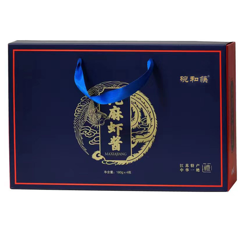 (Physical store) Nantong specialty bowl and chopsticks shrimp sauce Haian Libao hemp shrimp sauce noodle sauce boutique gift box