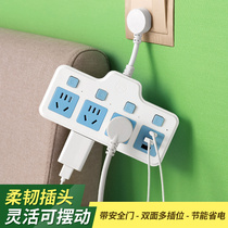 Multifunction Socket Converter Plug Home Expansion Panel Porous Wireless Plug-Board Mighty One-To-Many Bits