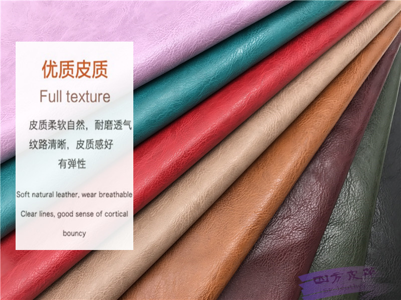 Châu Âu và Mỹ da nhân tạo vải sofa mềm túi cứng túi đồ nội thất xe hơi không thấm nước PU giả da thủ công vải mộc thô