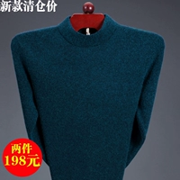 Áo len cashmere dày mùa đông nam trung niên áo len nửa cao cổ áo thun áo len màu rắn kích thước lớn áo len đáy áo cổ lọ nam