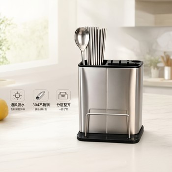 Stainless steel chopstick barrel kitchen multifunctional storage rack knife rack chopstick cage shovel spoon cutlery storage bucket