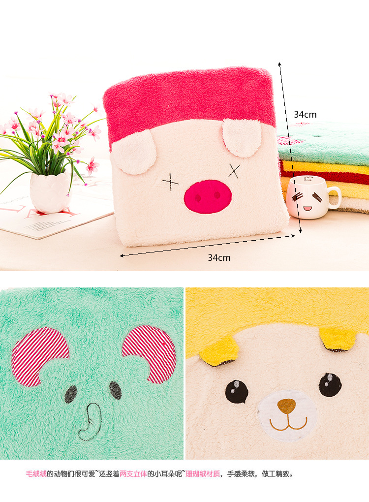 Peluche manga - Ref 2695638 Image 13