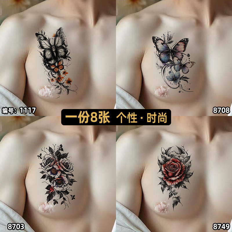 Colorful Rose Flower Tattoo Stickers Waterproof for Men's Chest and Women's Butterfly Scar Cover with a High-End Feel