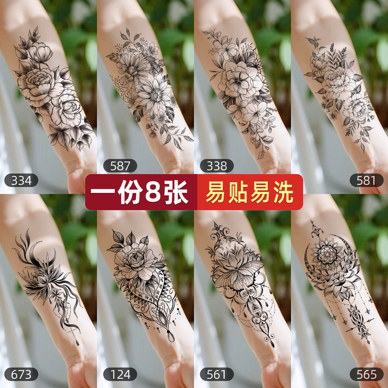 Black Floral Tattoo Stickers for Women, Waterproof, High-End Style, Plain Flower Design to Cover Scars, White Pattern, Forest-Style Plant ins Black Floral Tattoo Stickers for Women, Waterproof, High-End Style, Plain Flower Design to Cover Scars, White Pattern, Forest-Style Plant ins