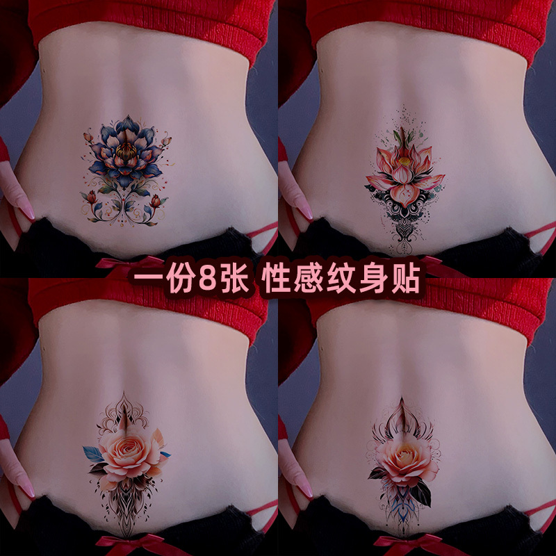 Colorful Flower Tattoo Stickers Waterproof for Women, High-End Cover-Up for Scars on Lower Abdomen, Belly Lotus Flower Sexy